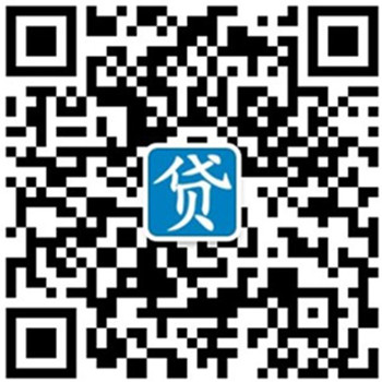 厦门中国银行消费信用贷：中银E贷，纯线上，年化低至4%的图片