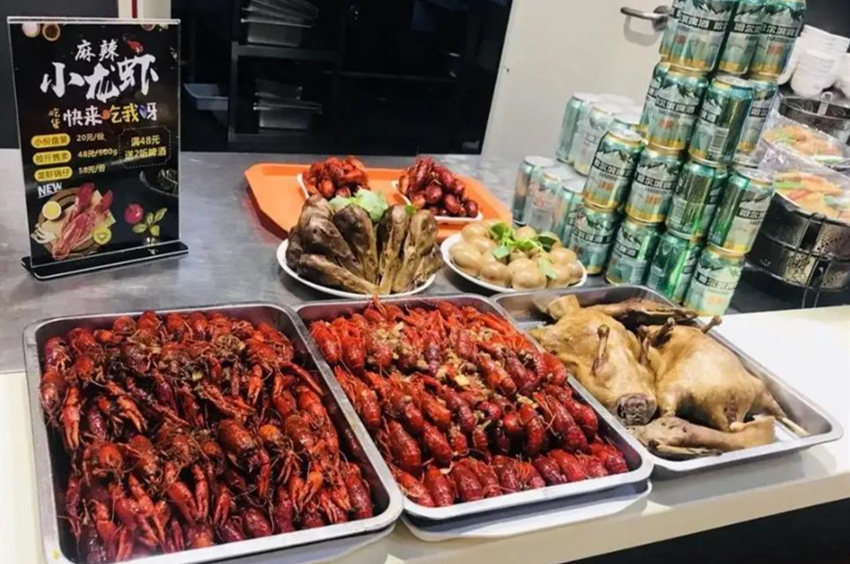阴毛脱落的原因有哪些？如何防治？ 第2张