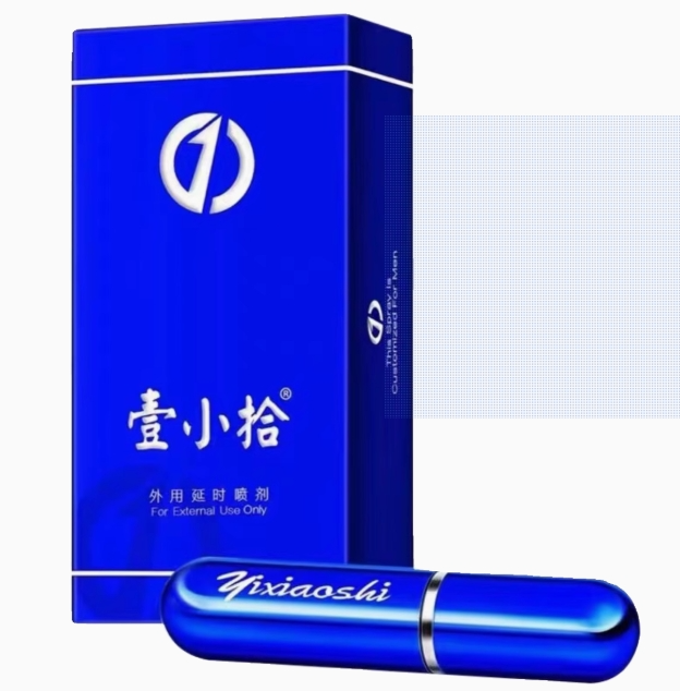 口碑最好的5款延时喷剂,2025男士喷剂延时什么牌子好的图片 第5张 口碑最好的5款延时喷剂,2025男士喷剂延时什么牌子好