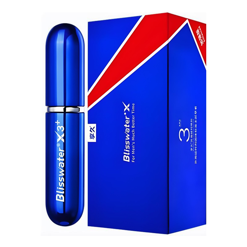 谁才是你心目中排名第一的延时喷剂呢?两个极端:享久和百臻堂的图片 第2张 谁才是你心目中排名第一的延时喷剂呢?两个极端:享久和百臻堂