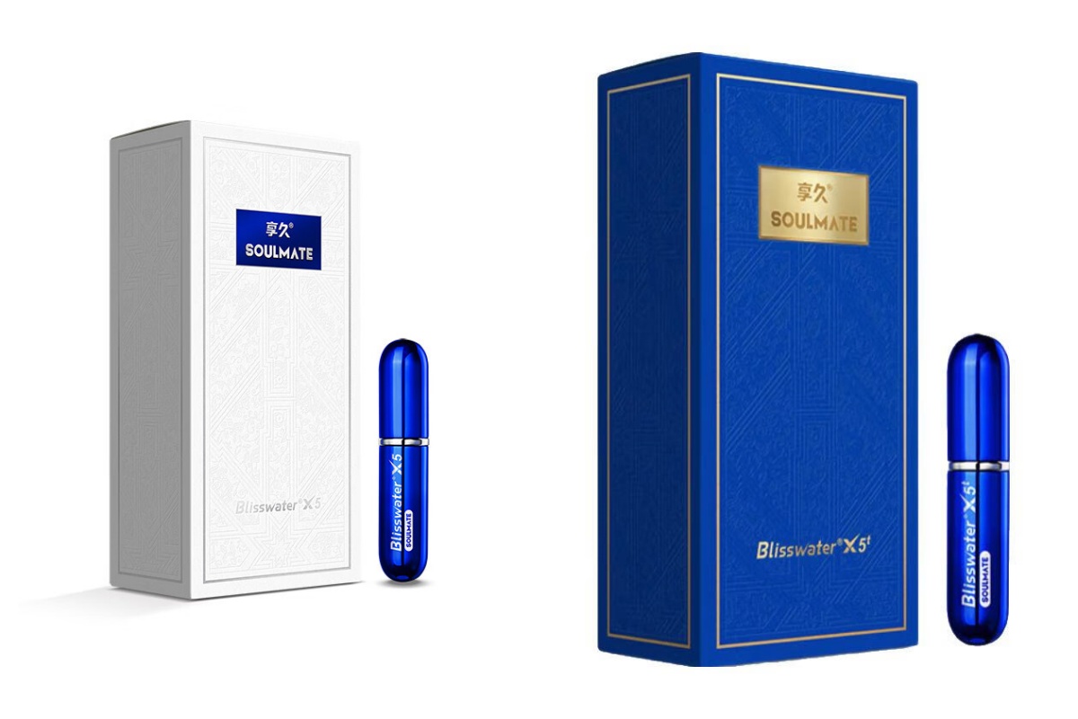 【九爷深度评测】享久五代真的值得买吗?别再被“新品升级”忽悠了!的图片 第1张 【九爷深度评测】享久五代真的值得买吗?别再被“新品升级”忽悠了!