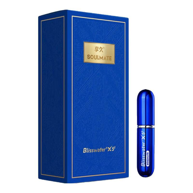 享久五代蓝盒(6ml)的图片 第1张 享久五代蓝盒(6ml)