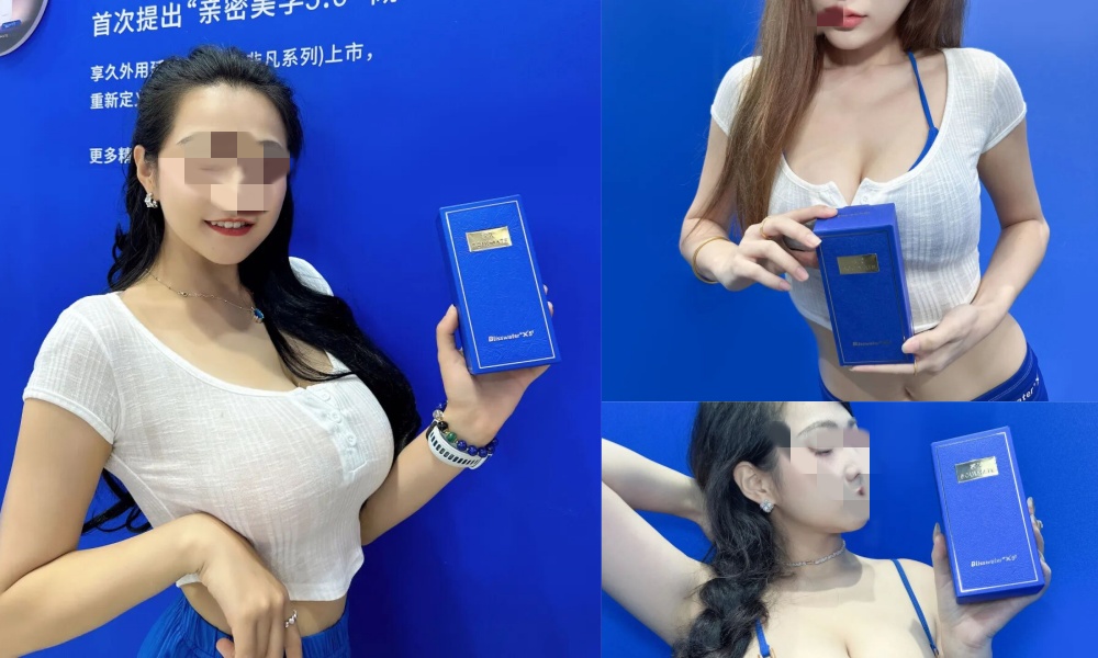 享久5代延时喷剂实测:植物科技+冰火九重天,新手高端首选指南的图片 第1张 享久5代延时喷剂实测:植物科技+冰火九重天,新手高端首选指南