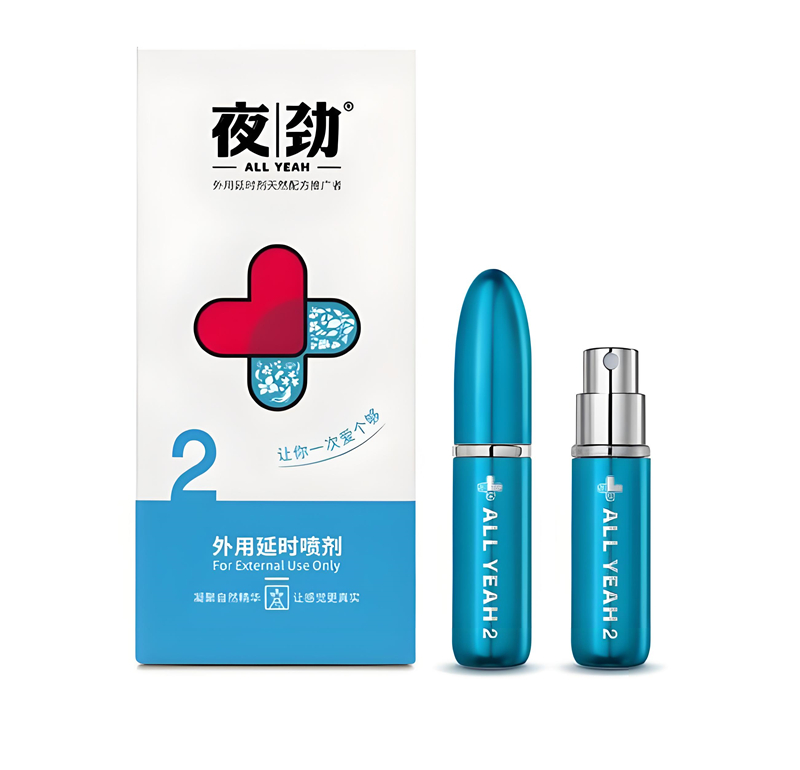 享久、夜劲、黑豹、龙水的4款热门喷剂，九爷一次说清该怎么选？